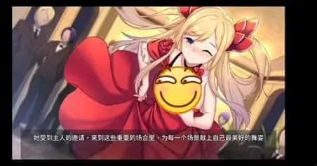 奈的教育日记 支线内容 页面配图 4