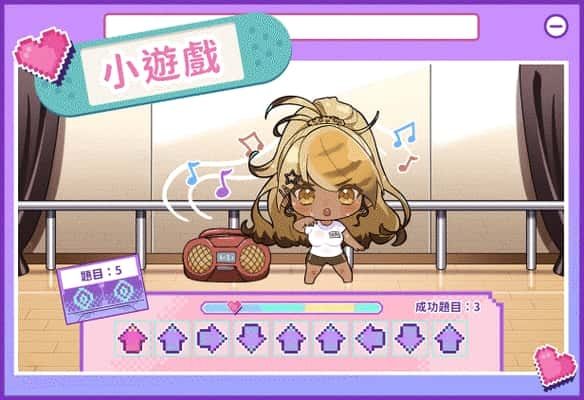 请成为最能干的VTuber吧！ 主线事件 画面 3