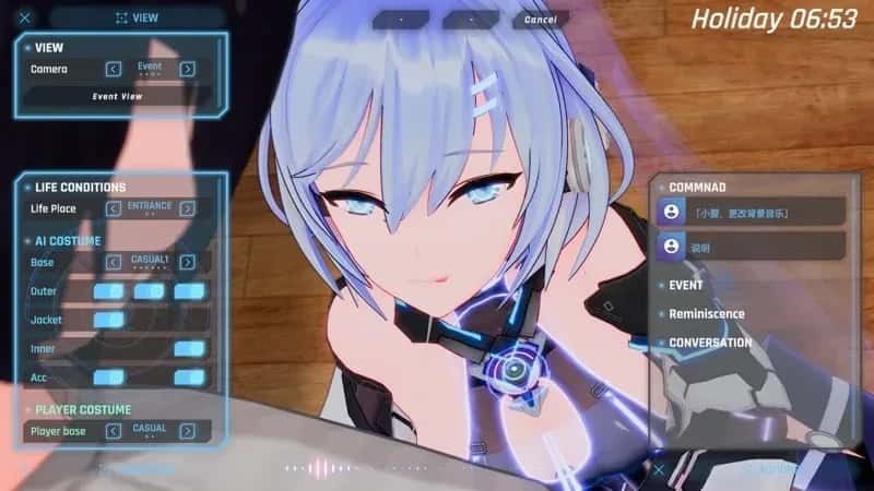 驱动妖精 AI-deal-Rays 任务推进 玩法截图 2