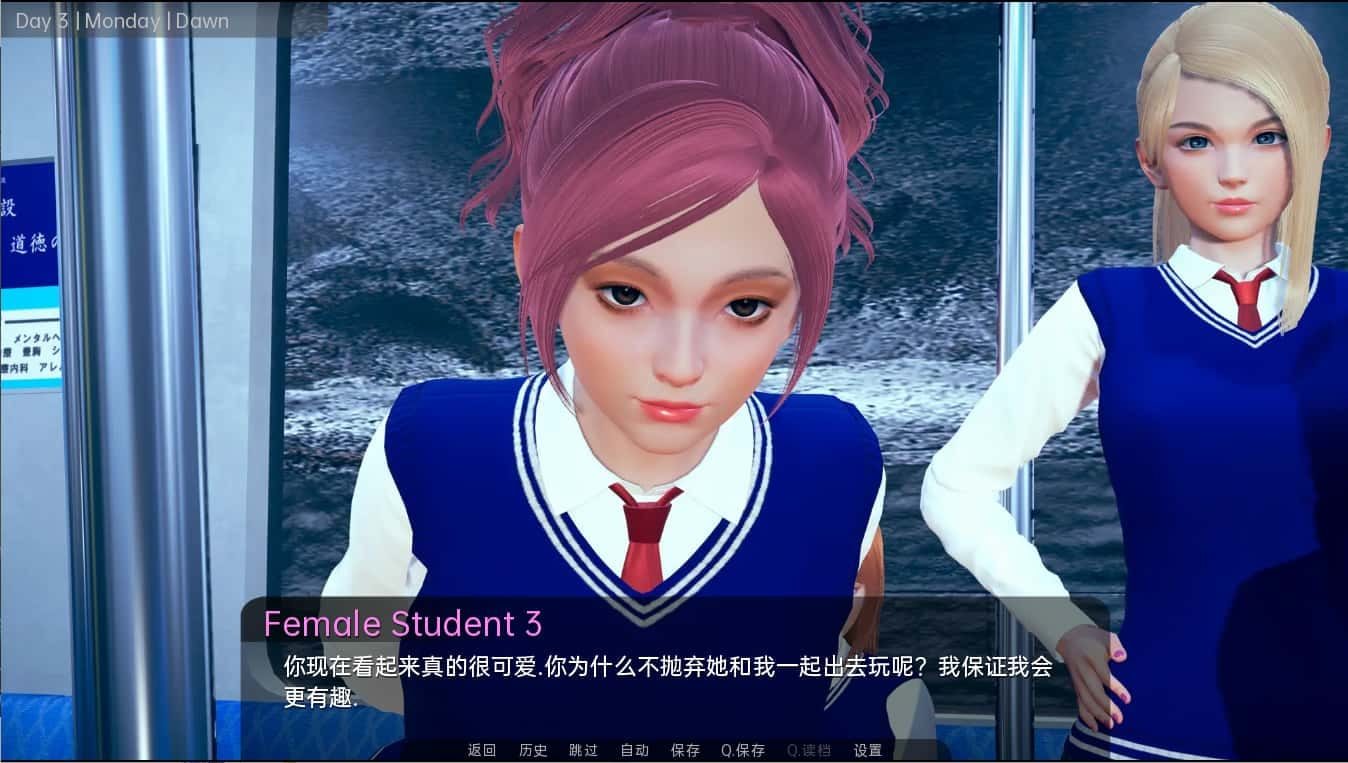 舒适咖啡厅_Cosy Cafe 故事片段 实机截图 5