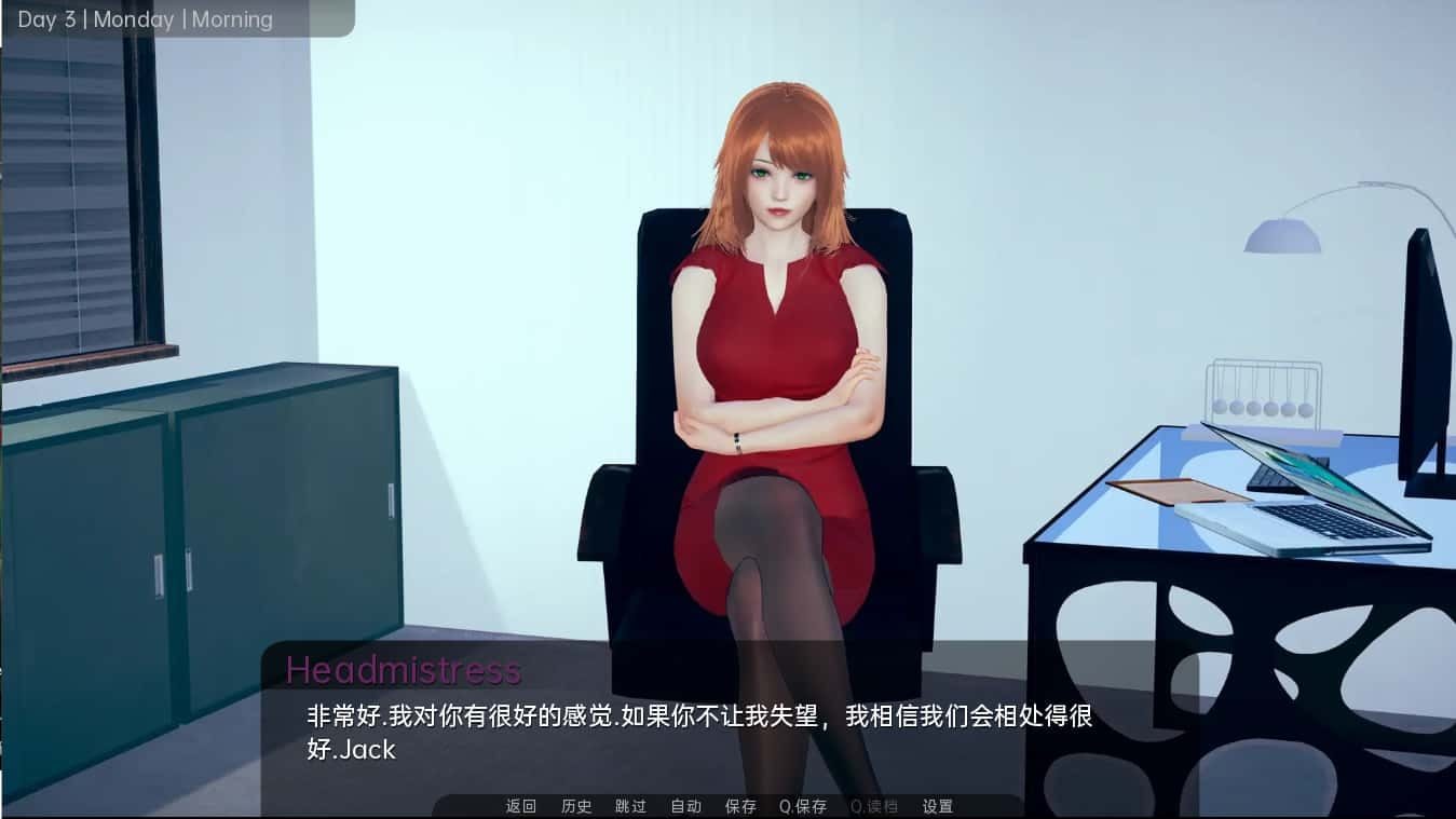 舒适咖啡厅_Cosy Cafe 章节事件 页面配图 1