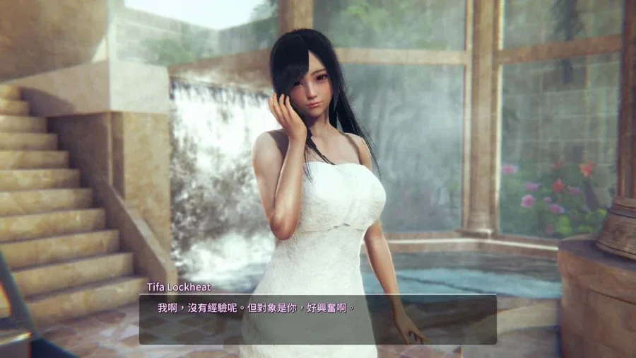 甜心选择2_Honey Select 2 养成元素 内容截图