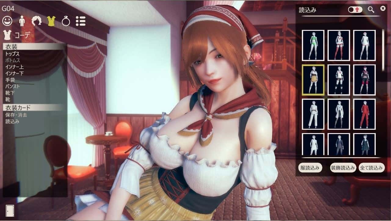 甜心选择2_Honey Select 2 攻略要点 资料图 6