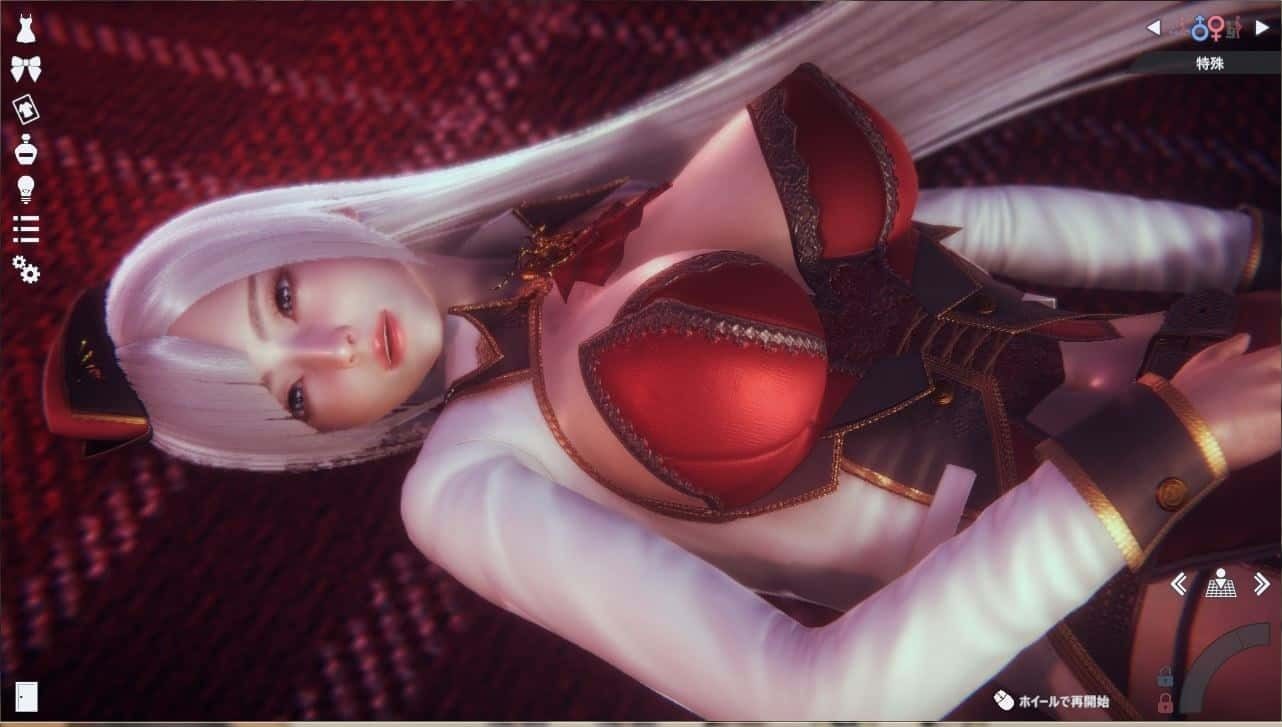 甜心选择2_Honey Select 2 支线内容 资料图 4
