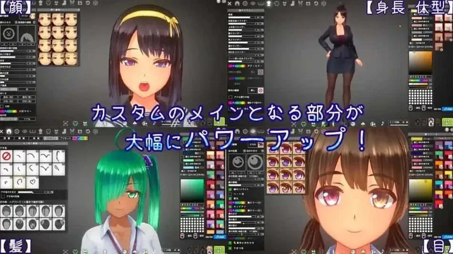 夏日之吻 夏日之吻游戏官网安装教程 封面图
