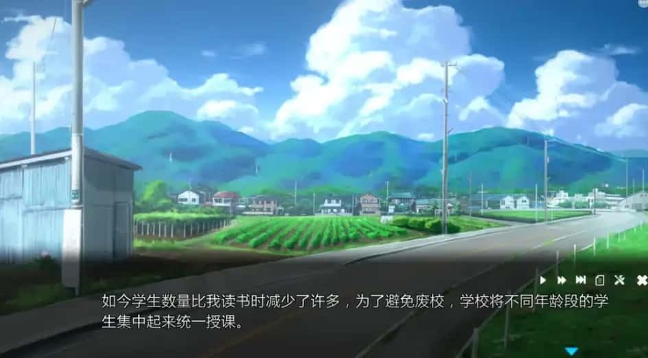 夏日之吻 探索场景 资料图 6