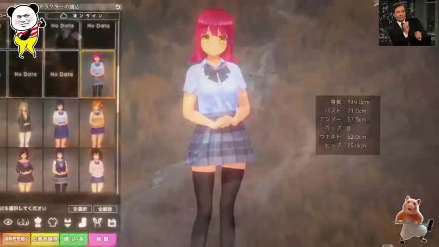 夏日之吻 攻略要点 展示图 2