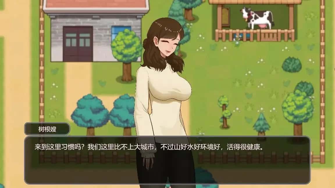 乡村狂想曲 资源内容 内容截图 1