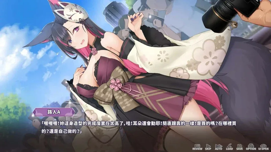 妖狐的深夜直播 角色养成 详情图