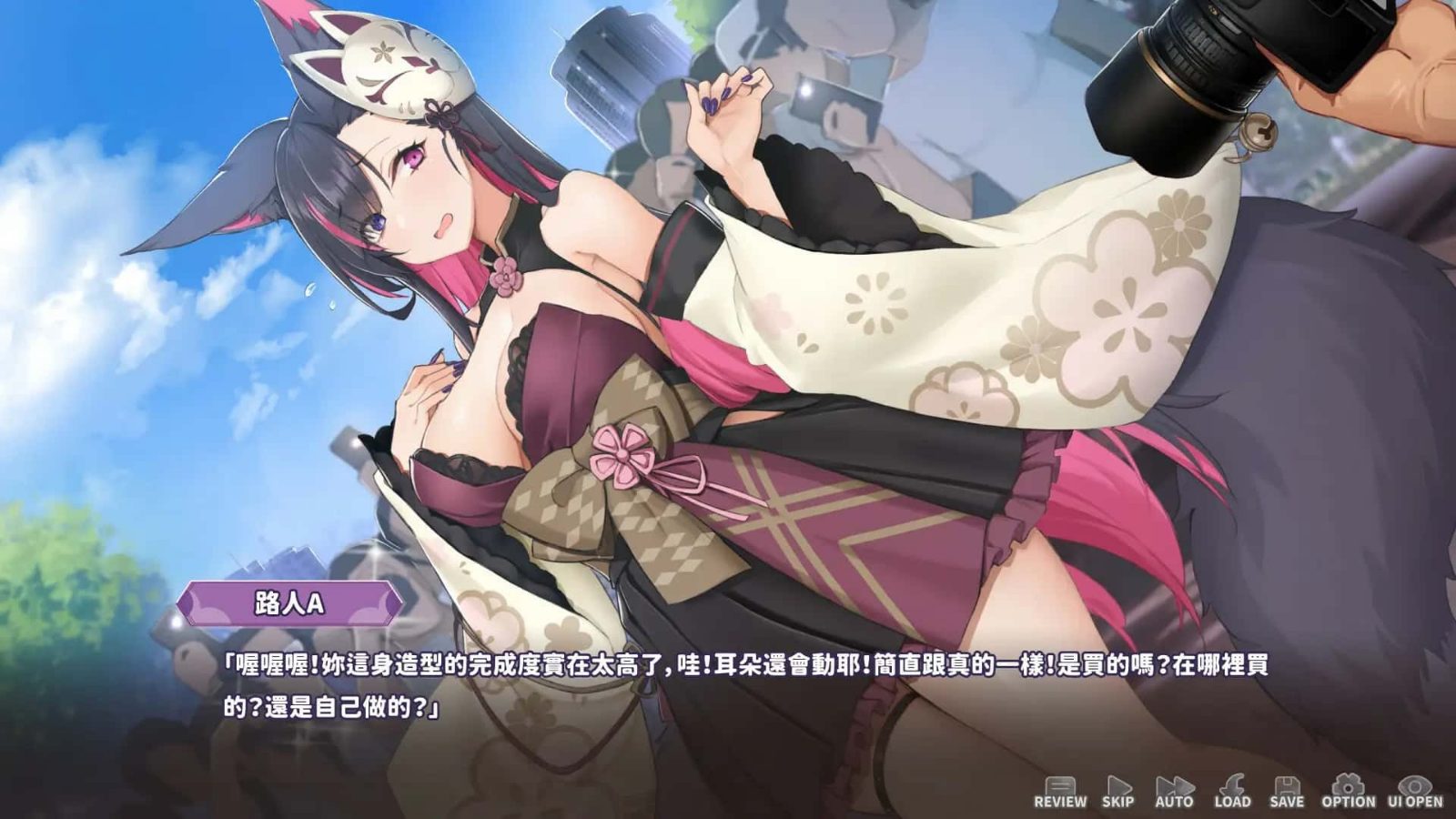 妖狐的深夜直播 场景演出 玩法截图 5