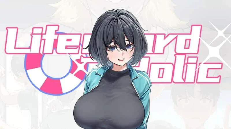 野猫少女的同居生活_Cat Girl Sweet Days 野猫少女的同居生活攻略大全双端版本 封面图