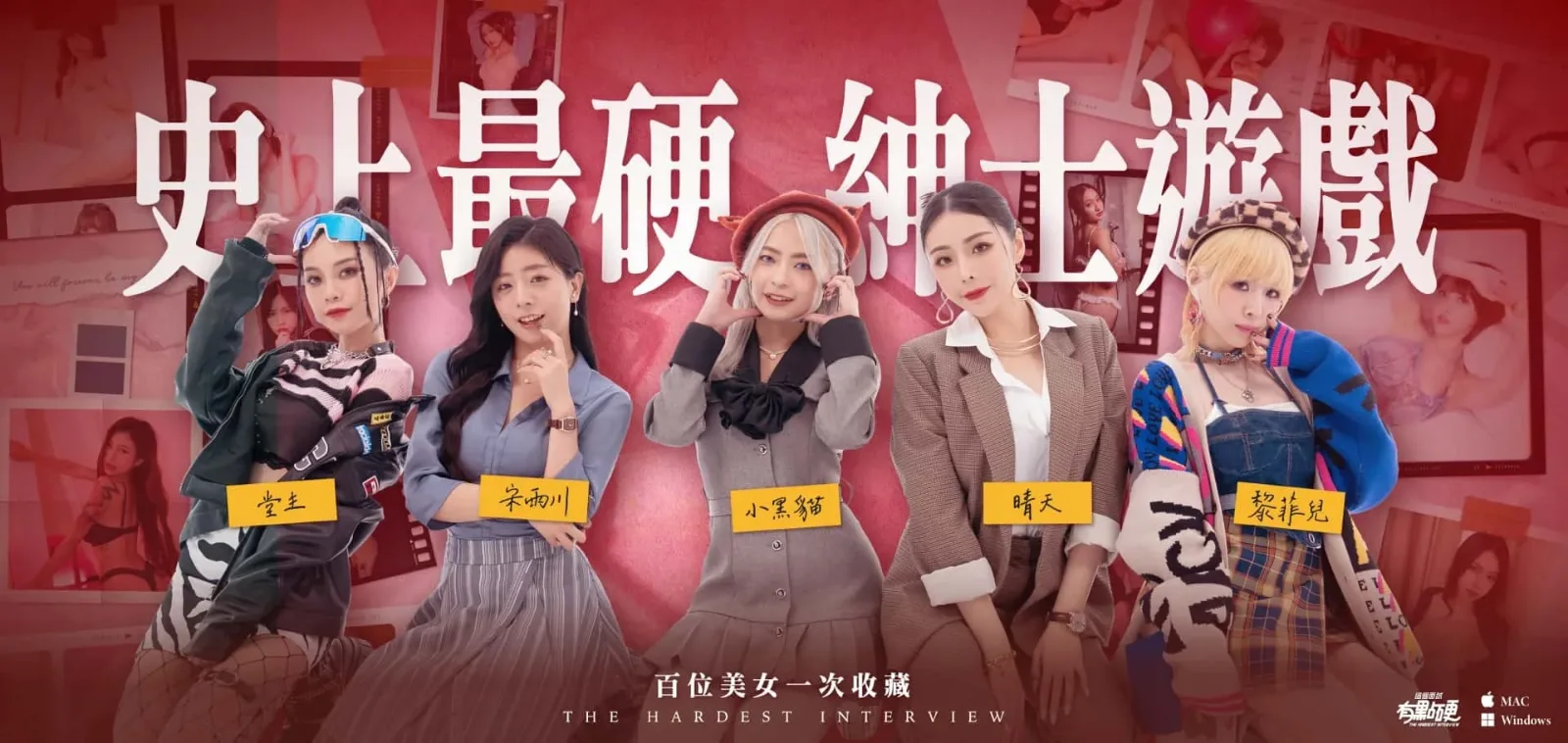 这个面试有点硬 (3) 资源内容 资料图