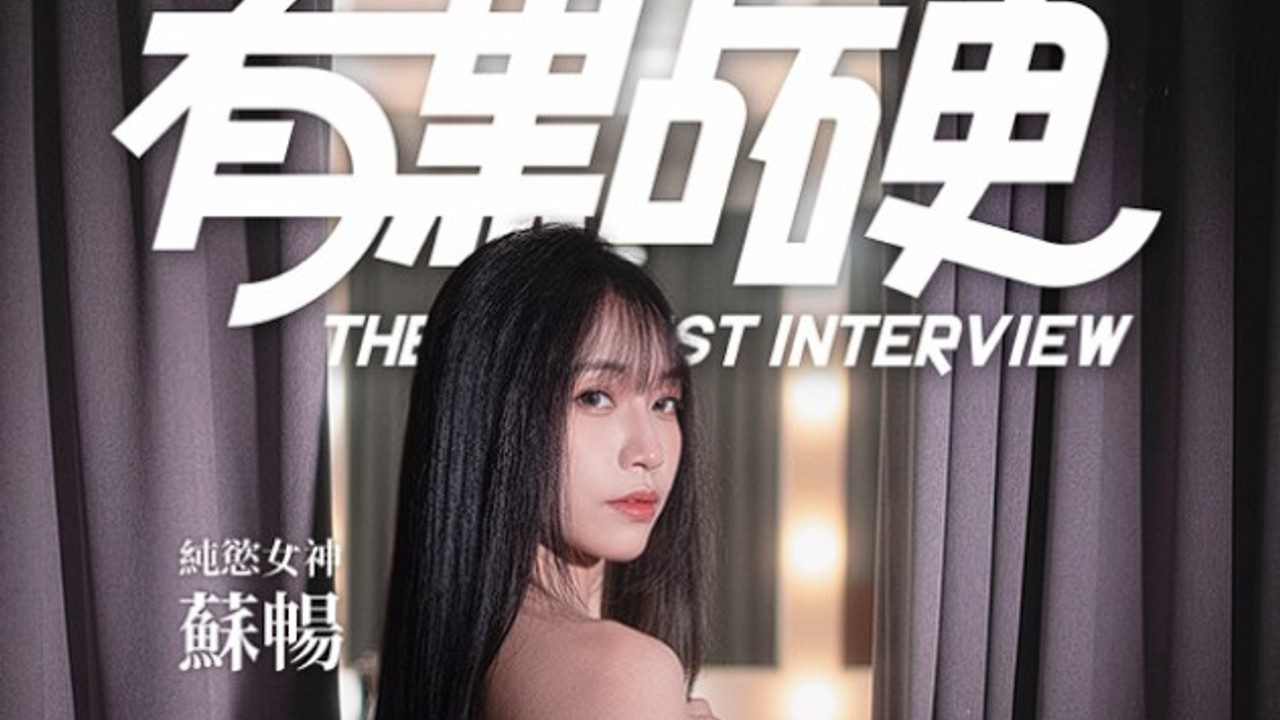 这个面试有点硬 (3) 版本内容 页面配图 2