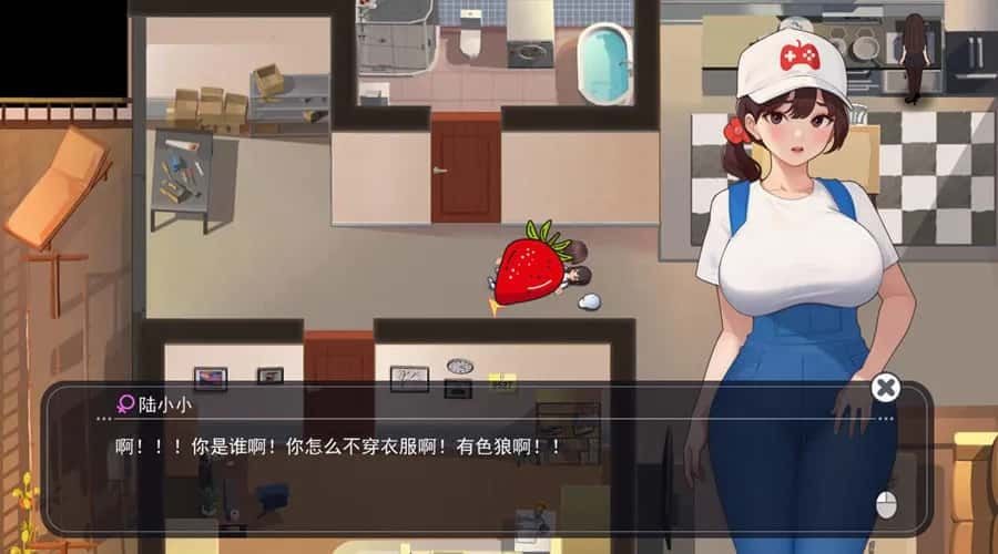 职场幻想 Workplace Fantasy 分支路线 展示图 3