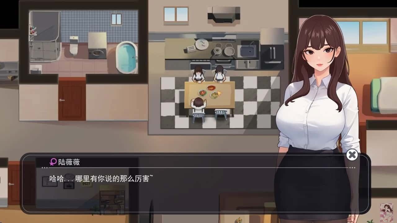 职场幻想 Workplace Fantasy 剧情互动 专题图 2