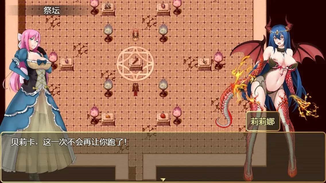 诅咒铠甲2：灵魔女传奇 PC游戏 预览图 6