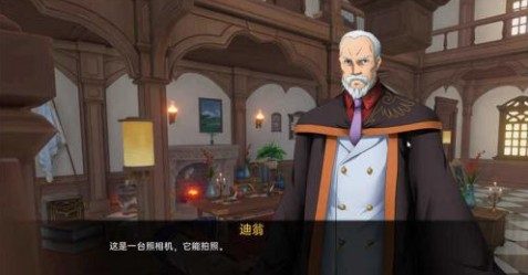 可莉的恶作剧 实机画面 内容截图 8