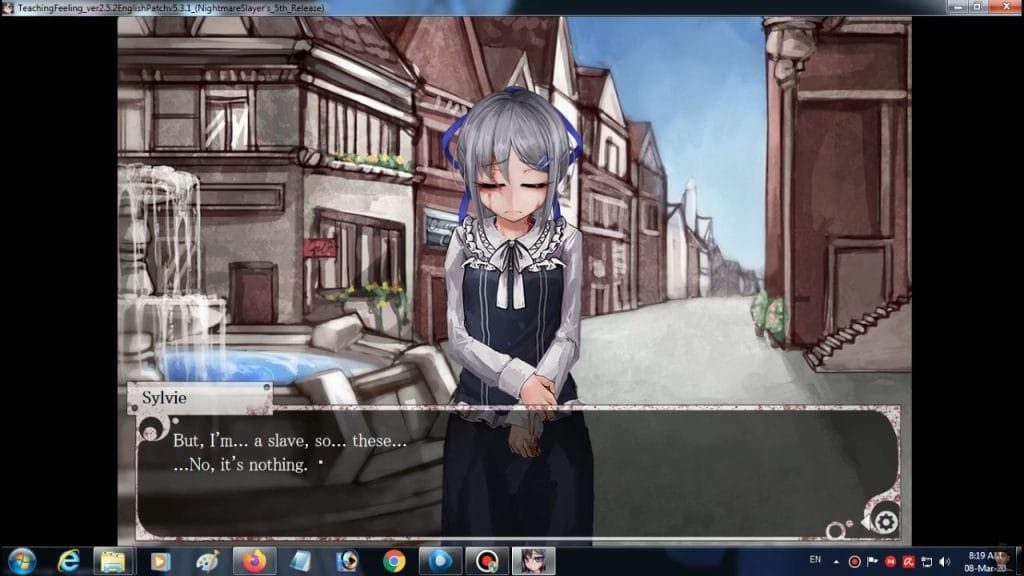 希尔薇 场景演出 实机截图 3