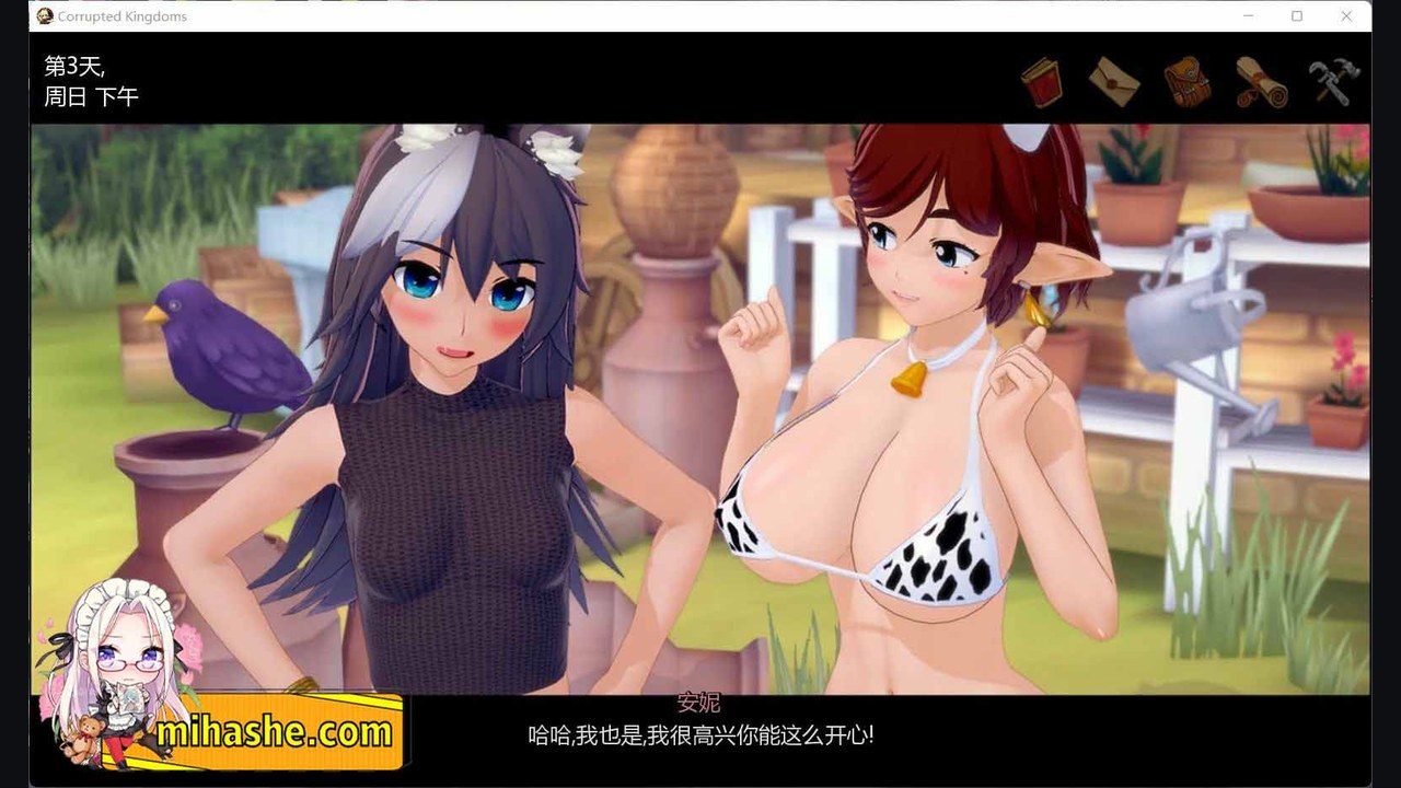 腐败王国CorruptedKingdom 角色养成 实机截图 3