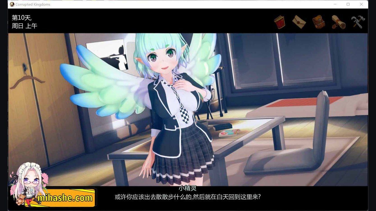 腐败王国CorruptedKingdom 玩法展示 玩法截图 1