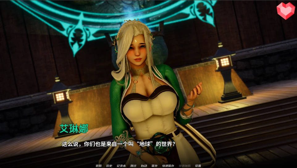 跨领域 0.4亚洲SLG Cross Realms汉化版 汉化版下载 最新版下载 封面图