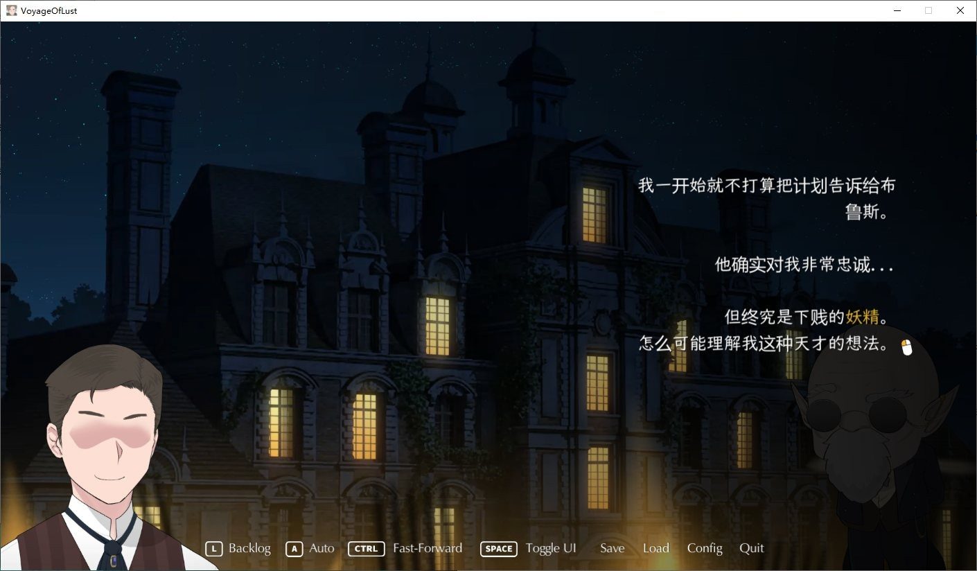 NTRMAN游戏合集 NTRMAN合集 场景图 6