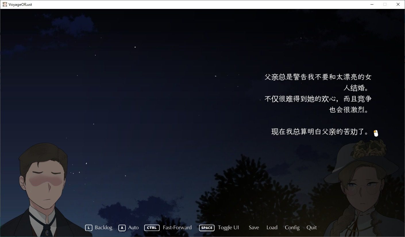NTRMAN游戏合集 资源内容 展示图 5