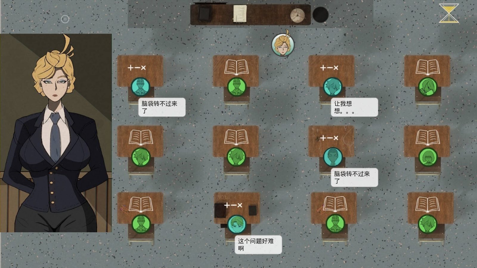 母亲的规则 角色路线 玩法截图 5