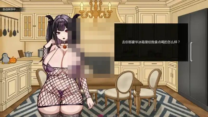 不是魅魔 中文界面 实机截图 6