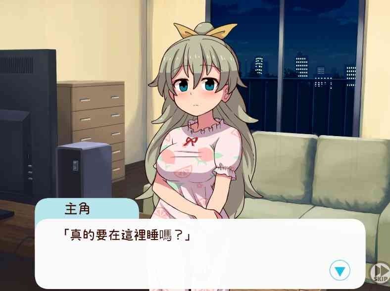 和妹妹一起的一个月 和妹妹一起的一个月官中版下载 互动养成攻略 封面图