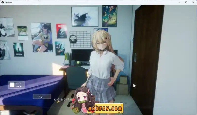 夏之音 日式SLG 内容截图 8