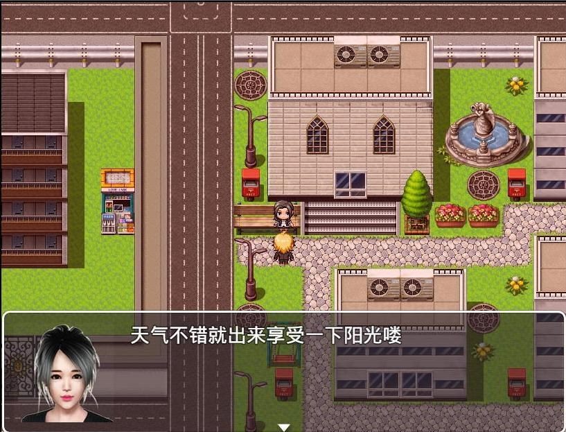 魔矢幻想 实机画面 画面 1