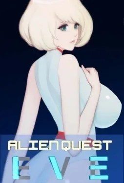 异形探索伊娃计划AlienQuestEVE 异形探索伊娃计划AlienQuestEVE游戏攻略 新区域更新内容 
