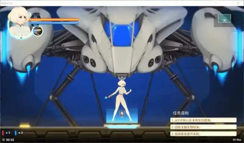 异形探索伊娃计划AlienQuestEVE 剧情互动 展示图 1