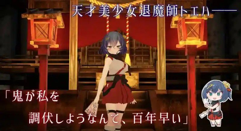 桃映羽3D模拟 论坛讨论 专题图