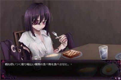 蛊惑的幼虫 蛊惑的幼虫游戏论坛 多结局流程说明 封面图