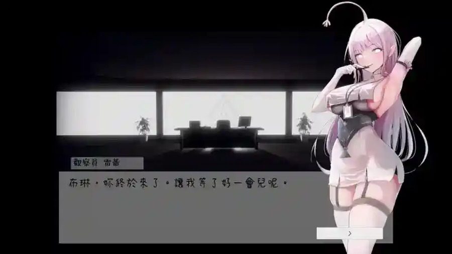 孕育希望的摇篮之卵版 新手攻略 预览图 6