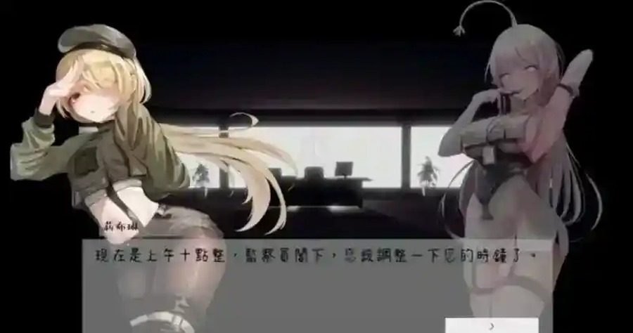 孕育希望的摇篮之卵版 横版ACT 实机截图 5