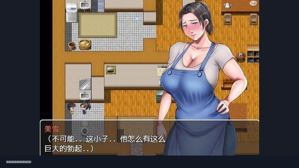 我妈妈跪地道歉的那一天 玩法展示 实机截图 1