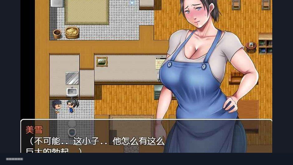 我妈妈跪地道歉的那一天 角色养成 内容截图 4