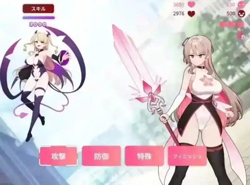魔法少女莱万提亚频道 中文界面 专题图 4