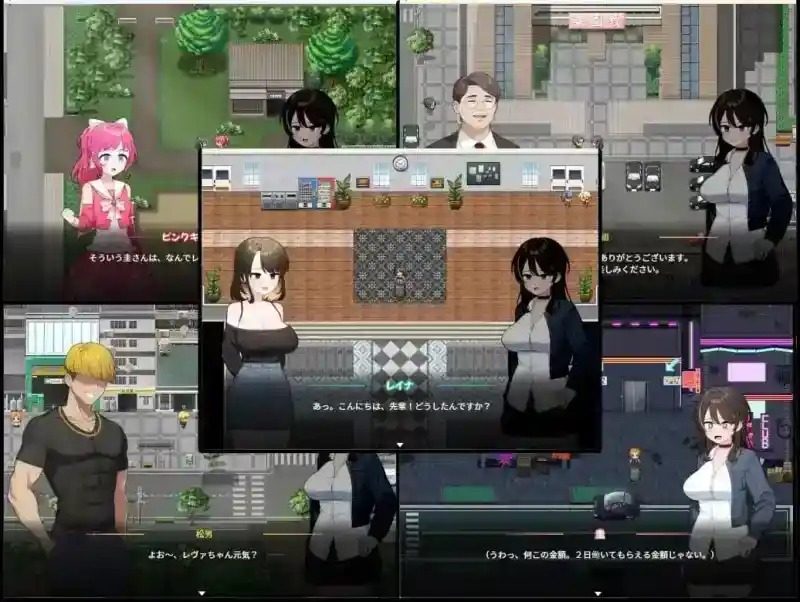 魔法少女莱万提亚频道 直播经营 页面配图 6