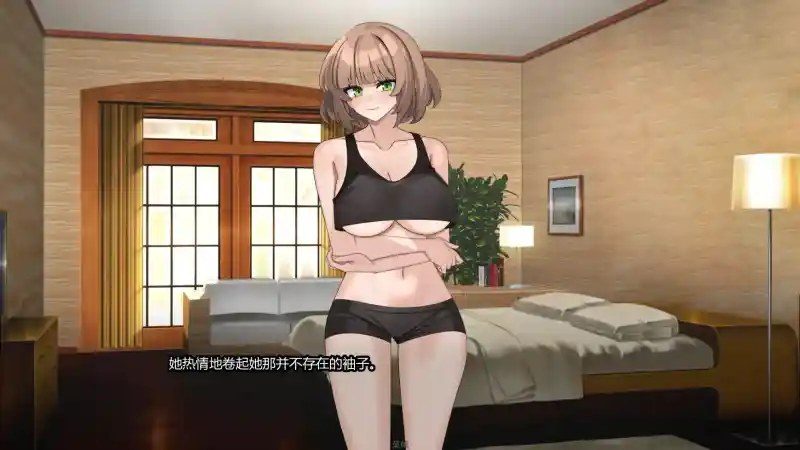 边缘:终极版 角色路线 玩法截图 1