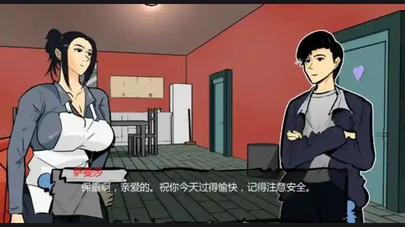 单亲妈妈 中文界面 详情图 6
