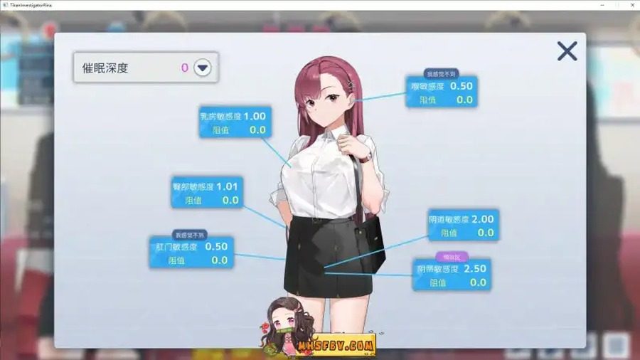 诱饵痴汉搜查官梨奈V1 故事片段 专题图 3