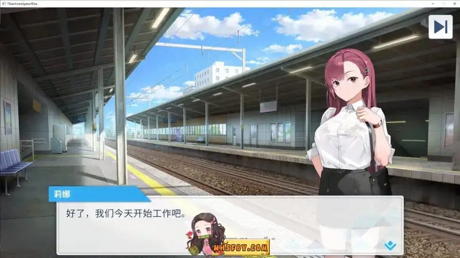 诱饵痴汉搜查官梨奈V1 角色成长 预览图 4