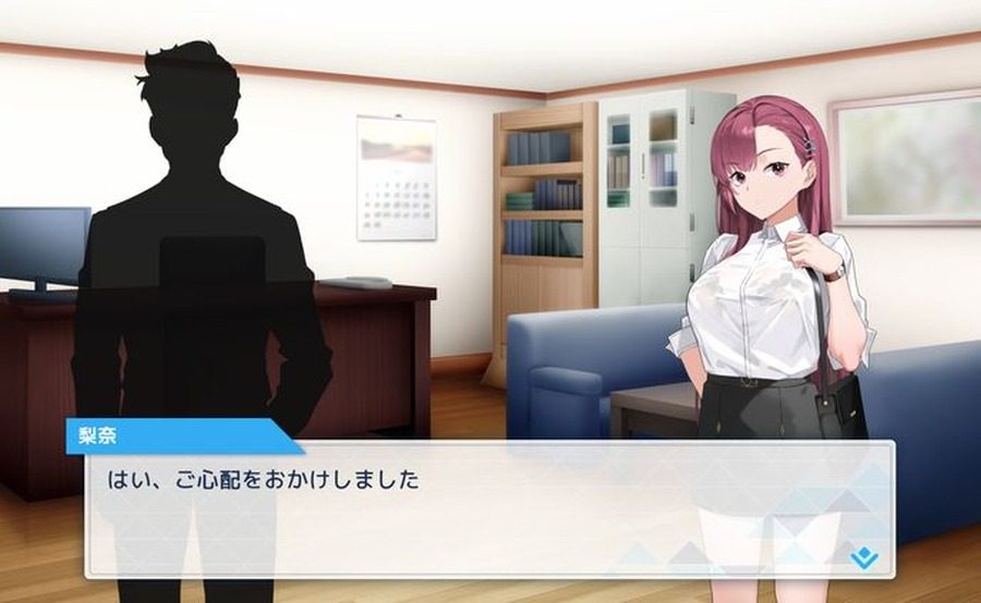 诱饵痴汉搜查官梨奈V1 支线内容 实机截图 6