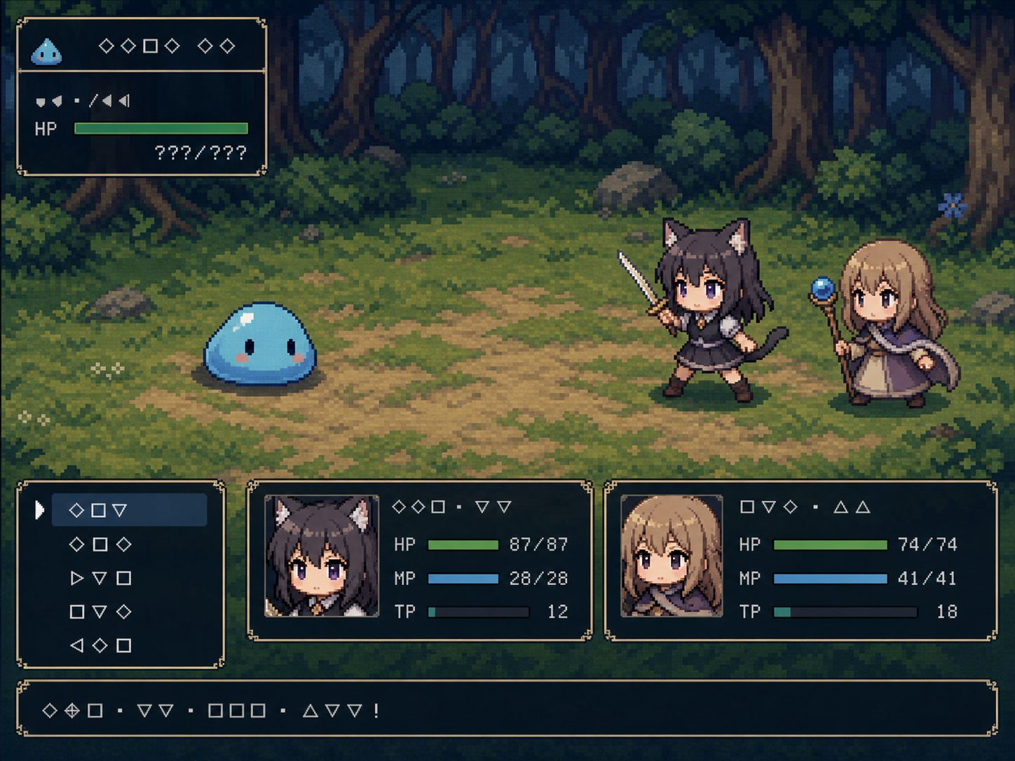不谙世事的猫艾露莎 猫娘RPG 内容截图 6