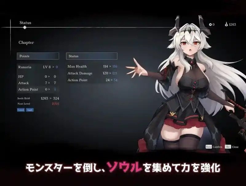 库莱纳利亚：奈落之泪 任务推进 展示图 4