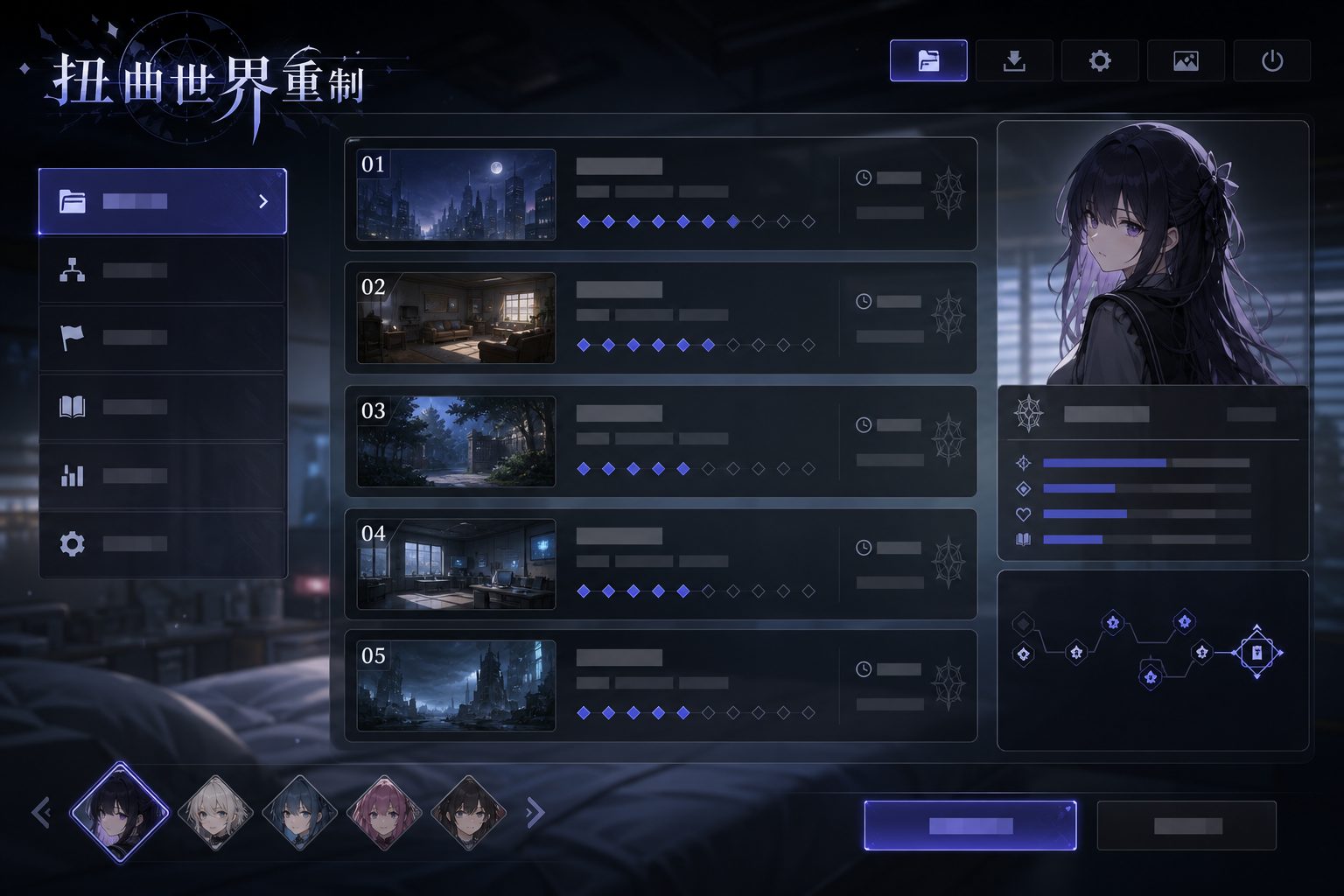 扭曲世界重制 剧情解谜 实机截图 4